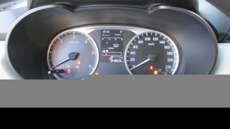 Nissan Micra 1.5 DCI VISIA S & S