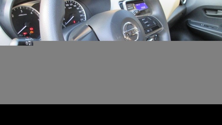 Nissan Micra 1.5 DCI VISIA S & S