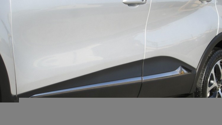 Renault Captur 1.5 DCi EXCLUSIVE